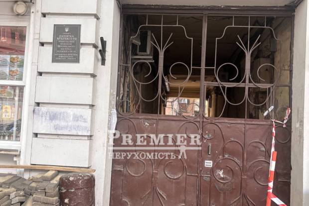 Фото объекта