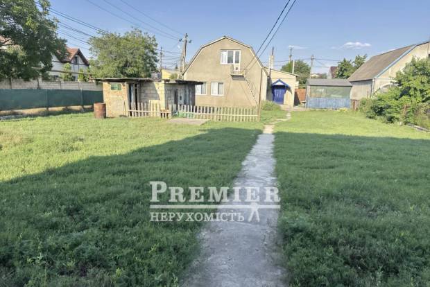 Фото об'єкта