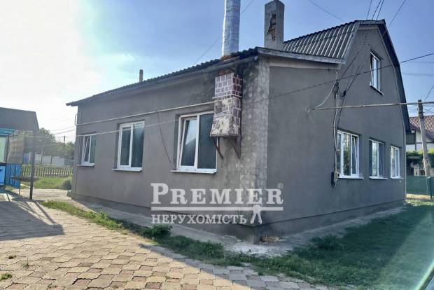Фото об'єкта