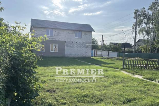 Фото об'єкта
