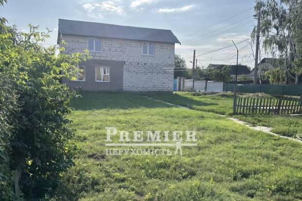 Фото об'єкта