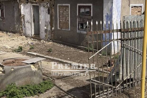 Фото об'єкта