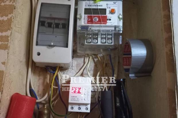 Фото объекта