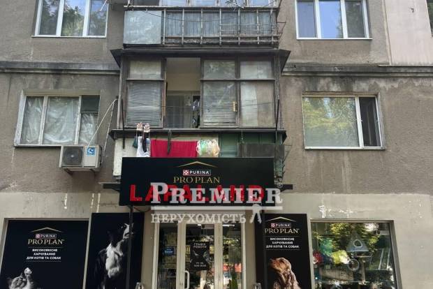 Фото об'єкта