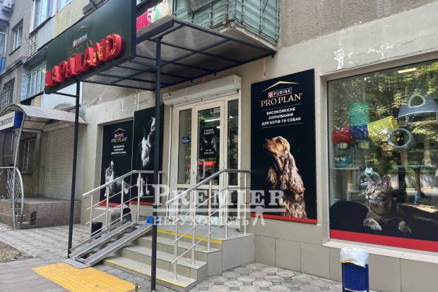 Фото об'єкта