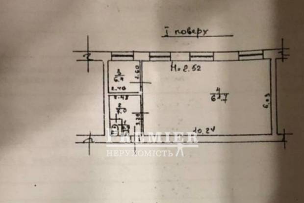 Фото об'єкта