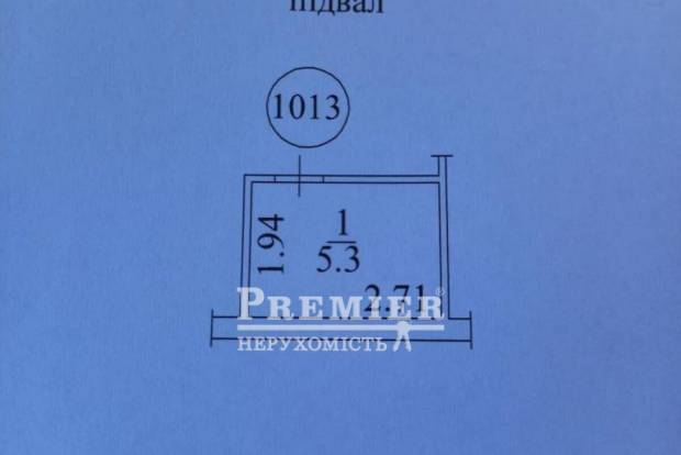 Фото об'єкта