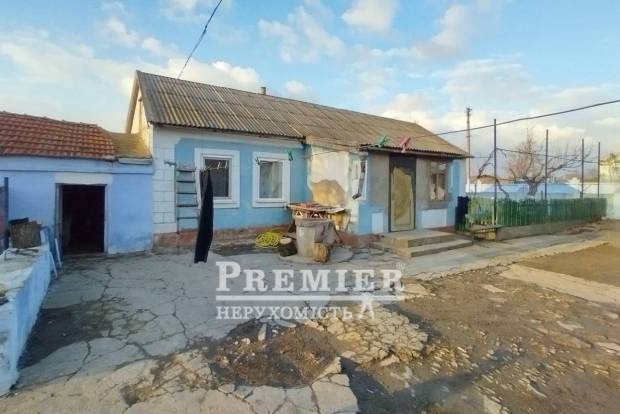 Фото об'єкта