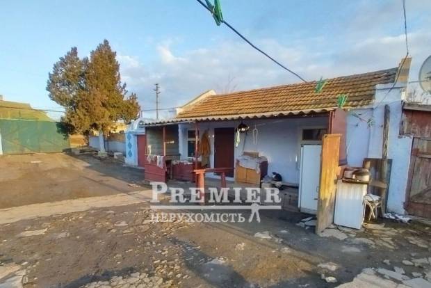 Фото об'єкта