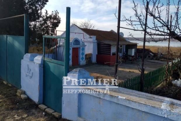 Фото об'єкта