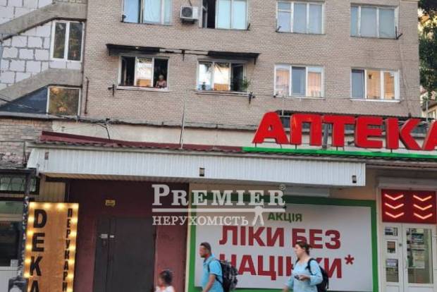 Фото об'єкта