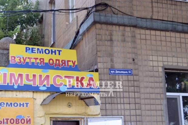 Фото объекта