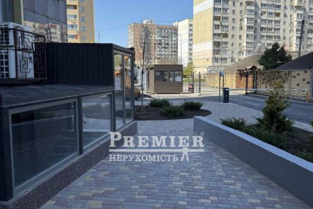 Фото об'єкта