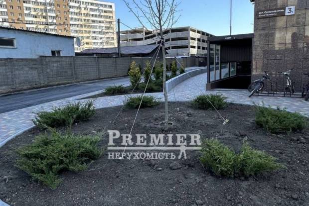 Фото об'єкта