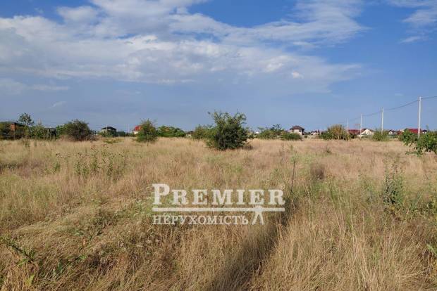 Фото об'єкта