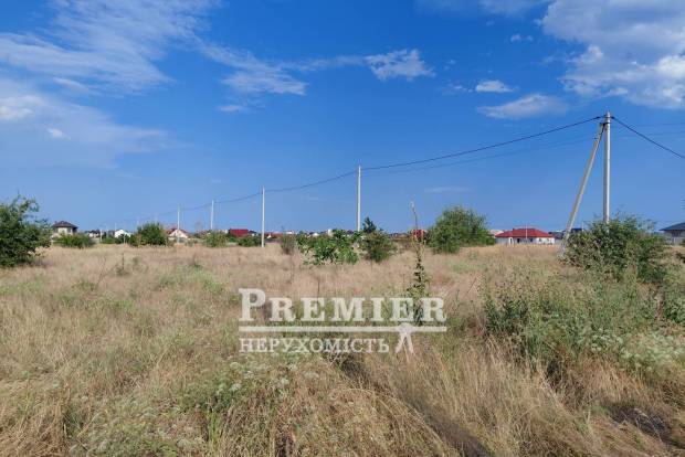 Фото об'єкта