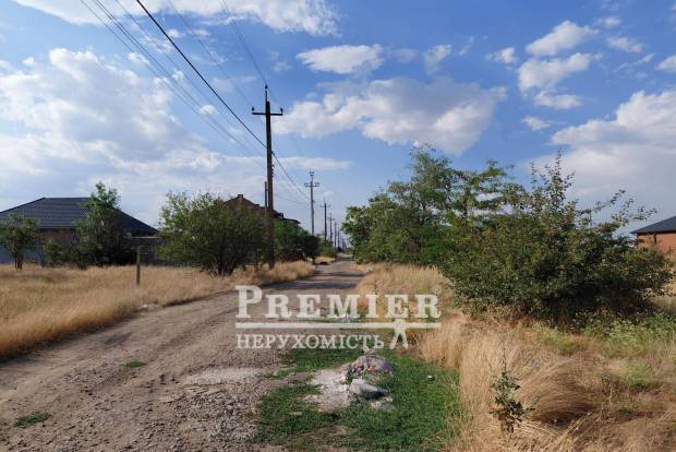 Фото об'єкта