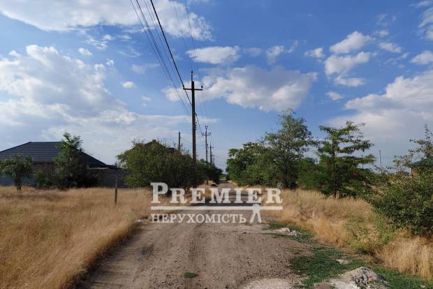 Фото об'єкта