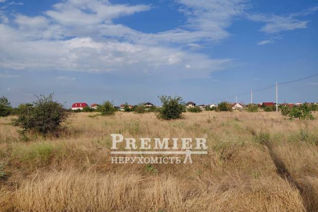 Фото об'єкта