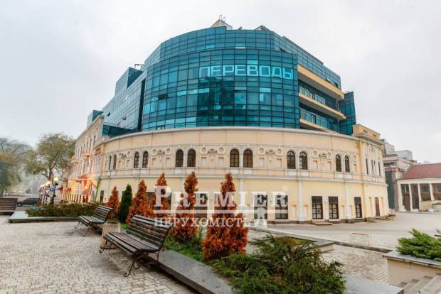 Фото об'єкта