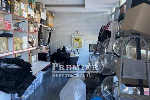 Фото об'єкта