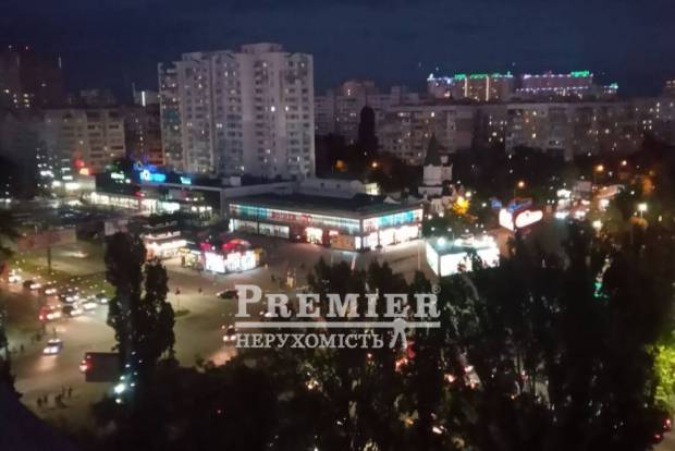 Фото об'єкта