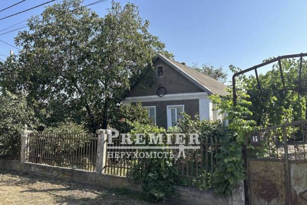 Фото об'єкта