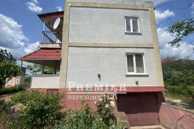 Фото об'єкта