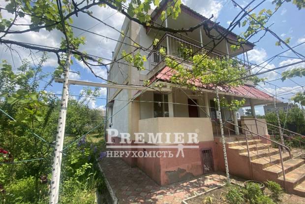 Фото об'єкта