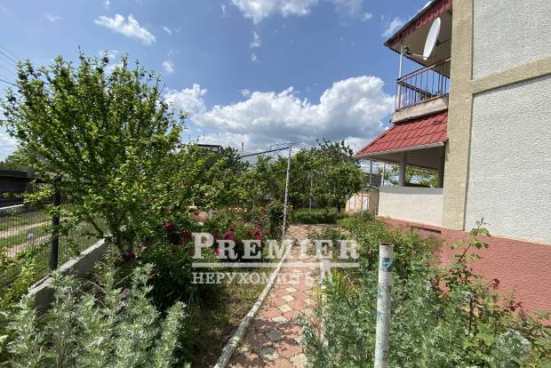 Фото об'єкта