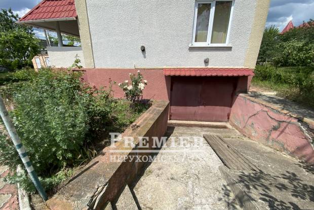 Фото об'єкта