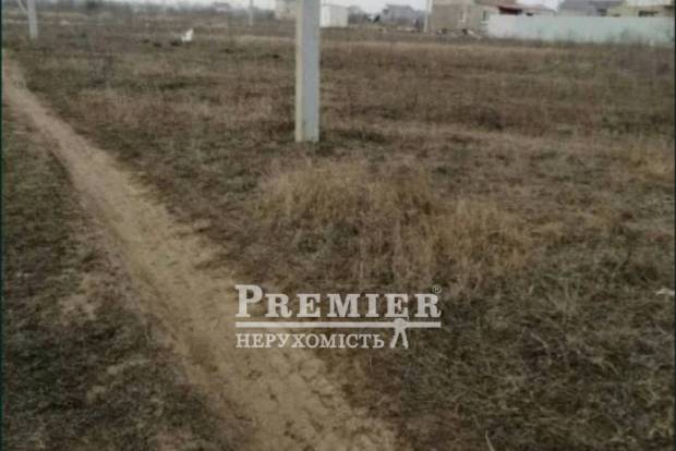 Фото об'єкта