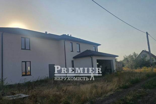 Фото об'єкта