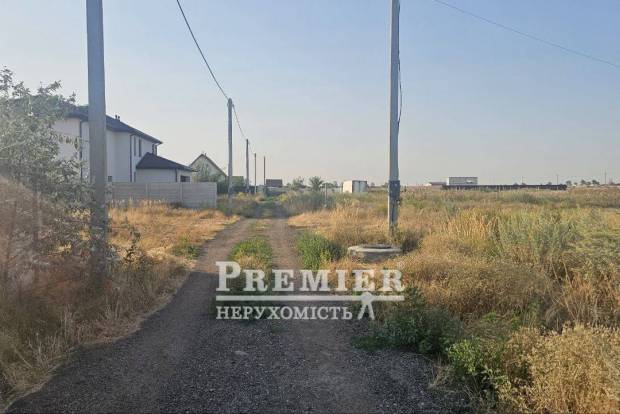 Фото об'єкта