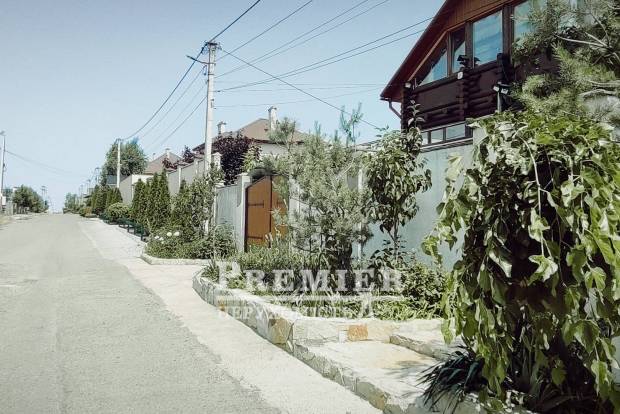 Фото об'єкта