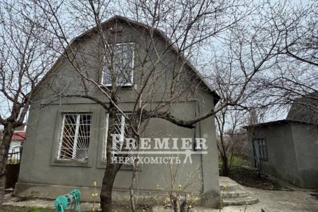 Фото об'єкта