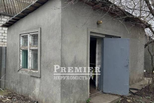 Фото об'єкта