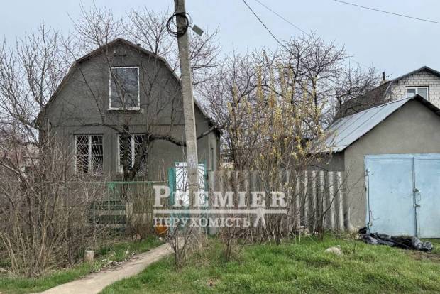 Фото об'єкта