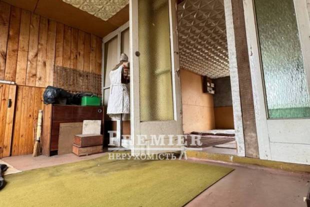 Фото об'єкта