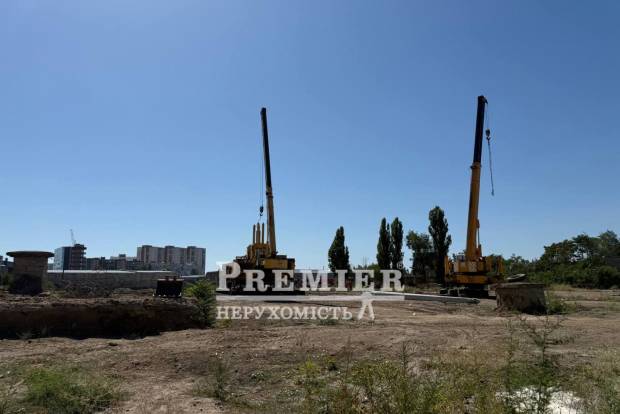 Фото об'єкта
