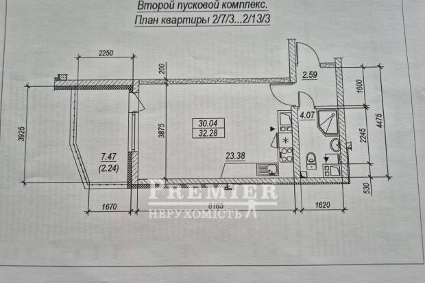 Фото объекта