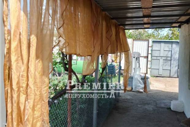 Фото об'єкта