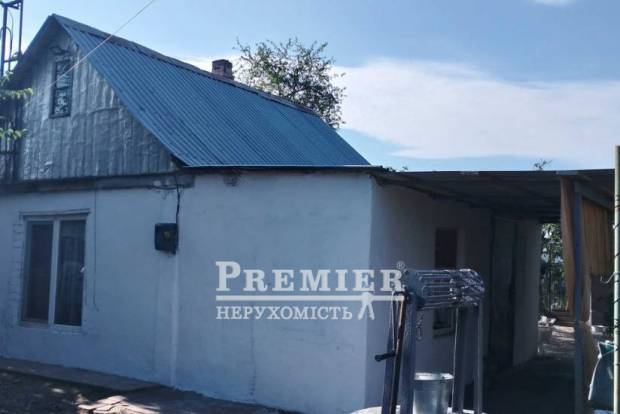 Фото об'єкта