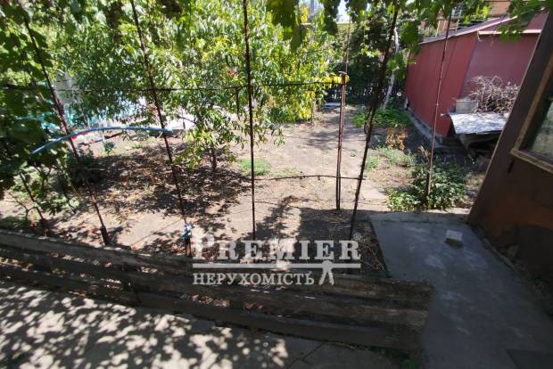 Фото об'єкта