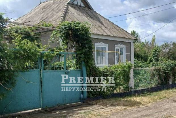 Фото об'єкта