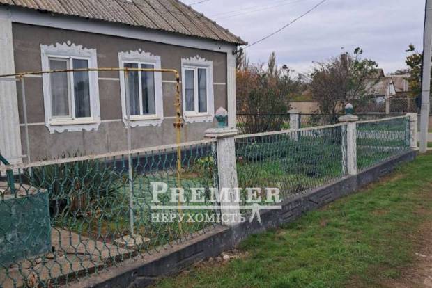 Фото об'єкта