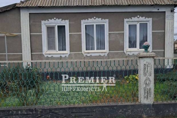 Фото об'єкта