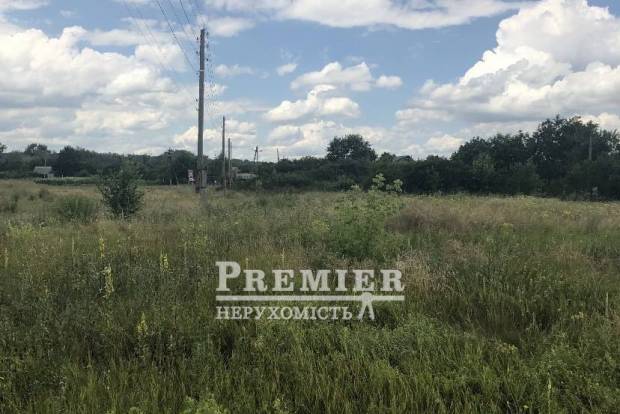 Фото об'єкта