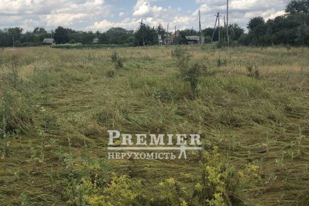 Фото об'єкта