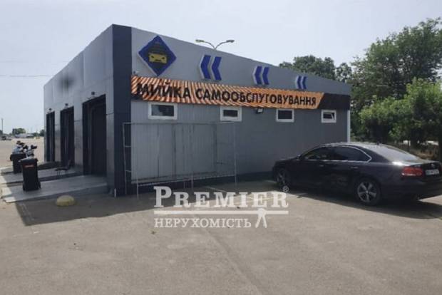 Фото об'єкта
